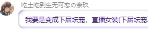 QQ20230707213100.jpg
