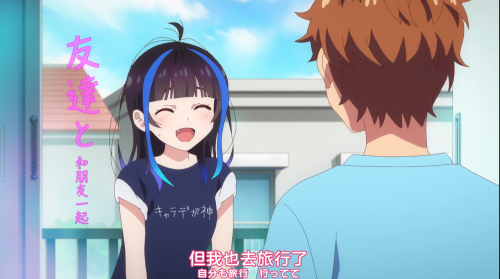 image80fedc8ef7d724e7.png