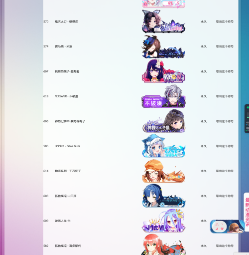 0a8f5bd9ea96a522768ec2b524b71c9.png