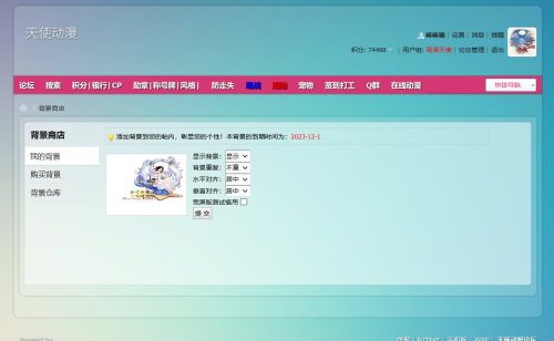 11b6973c51db2b1f68fea40d33bd74b.png