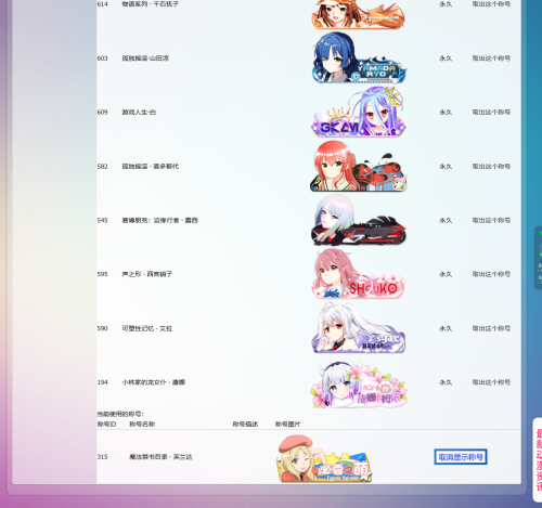 1705f9833539b34c51b67ff0b208b43.png