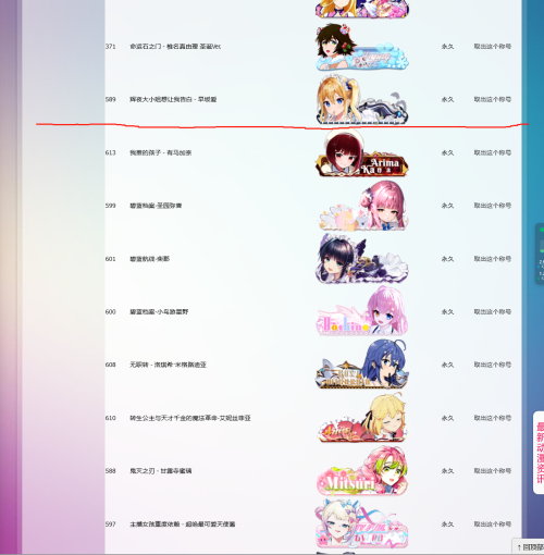 28555fc78a81bb09babef3adfe3d4b0.png