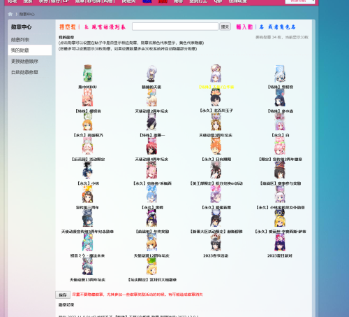 4ecfaac0bb439516e2a445e4544335a.png