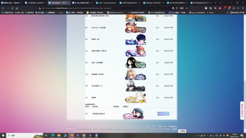 M1Z2TAX0E4UW9OIH9_Q4.png