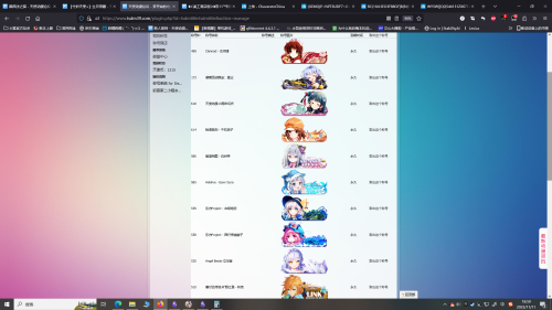 OJRYCQACAQIGS1H__64TJ.png
