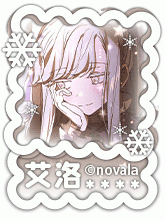 21ae518b87b8597a6.gif