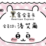 529ae8d31d9e798583db910bbcc8f79d