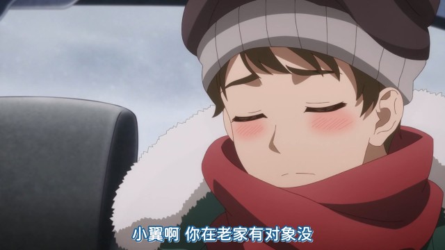 [KTXP][Hokkaido Gals Are Super Adorable!][04][HEVC opus][1080p].mkv 20240319 143124.576