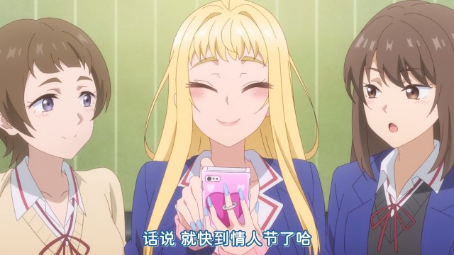 KTXPHokkaido_Gals_Are_Super_Adorable05HEVC_opus1080p.mkv_20240320_170157.925.jpg