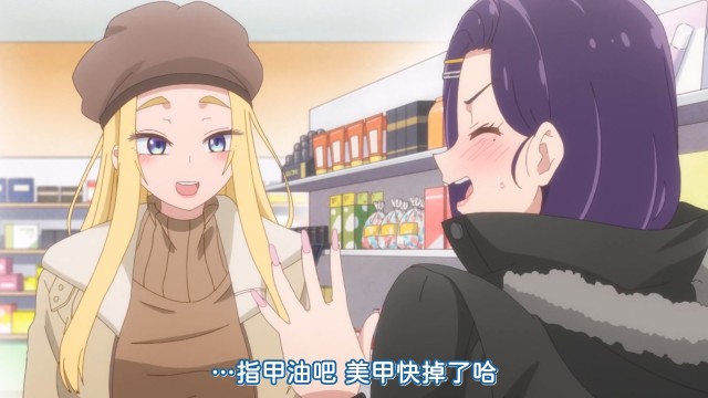 KTXPHokkaido_Gals_Are_Super_Adorable05HEVC_opus1080p.mkv_20240321_192555.517.jpg