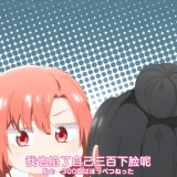 Nekomoe-kissatenSasayaku-You-ni-Koi-wo-Utau031080pJPSC.mp4_20240510_142811.100