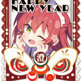 new-year-kita