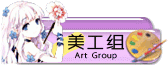 52d271e91cdbaf7bda79672bea4c7b68.gif