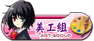 8222ea6627cafb4190e6dec60ec62c09.gif