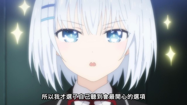 QQ20240606203912.jpg