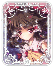 hakurei-reimu.gif