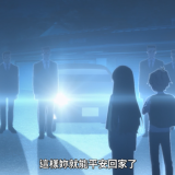 amagami12-20