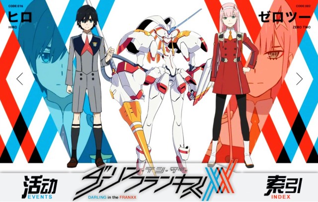 DARLING-in-the-FRANXX0318b6aad145961f.jpg