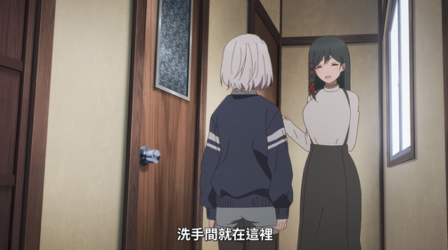 amagami21-3.png