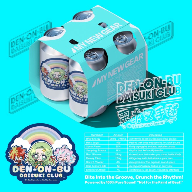 DEN-ON-BU-DAISUKI-CLUBTEMARI.jpg