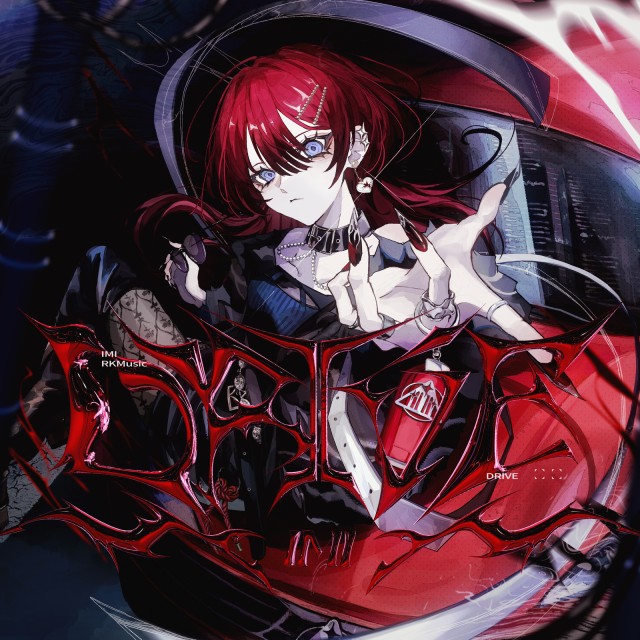 DRIVE.jpg