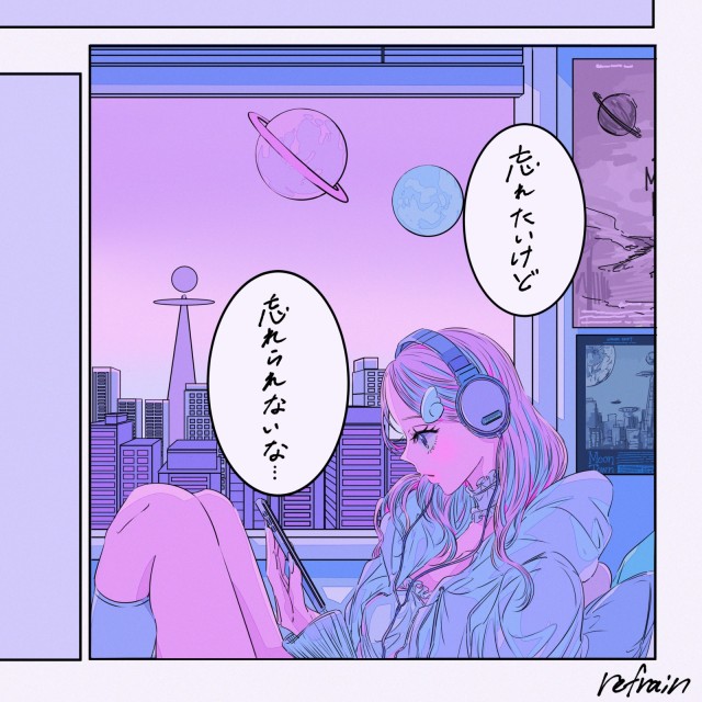 refrain.jpg