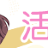 hibimeshi_cover_external_1