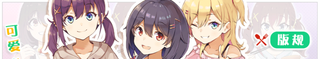 hibimeshi_cover_internal_1.png