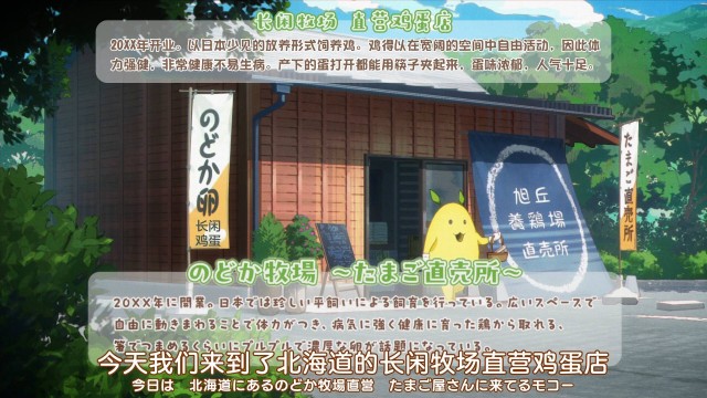 hibimeshi_conclusion_01_01.jpg