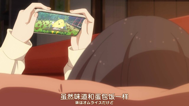 hibimeshi_conclusion_01_02.jpg