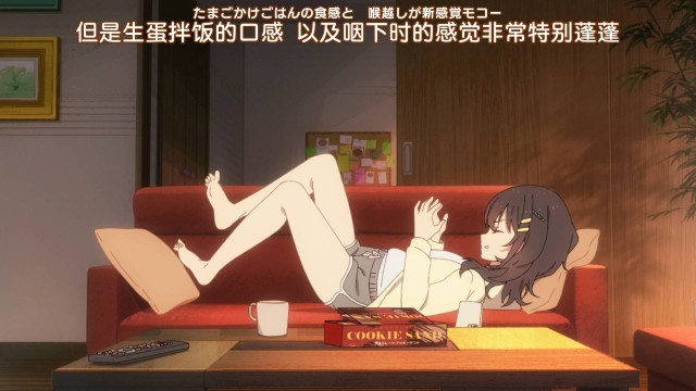 hibimeshi_conclusion_01_03.jpg