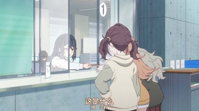 hibimeshi_conclusion_01_12.jpg
