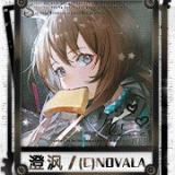 25-03--amiya