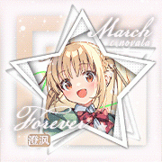 25-03--nijika.gif