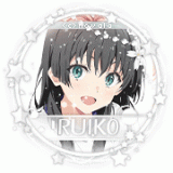 25-03-ruik0