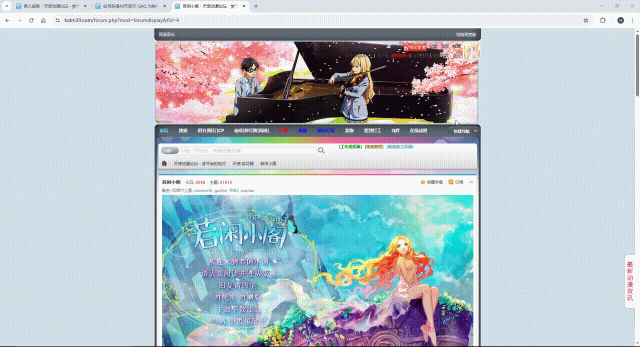 fca0a377fced671672abd16767474883.gif