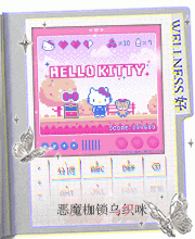 1ed04d61e854a481c.gif