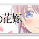 01a71211da1ad48f49e5fd2dd6f38bdd
