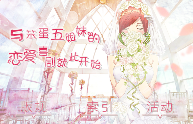 7a8ba23c0229b9e03c3746c4163af891.png