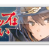 bc4506535cf883691dd184a1b1cb7097