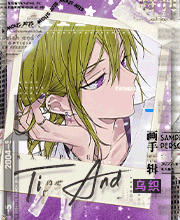 1710e6ff79b4eb90a.gif