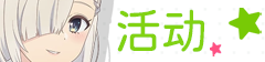 2faf390ee79e6a465.png
