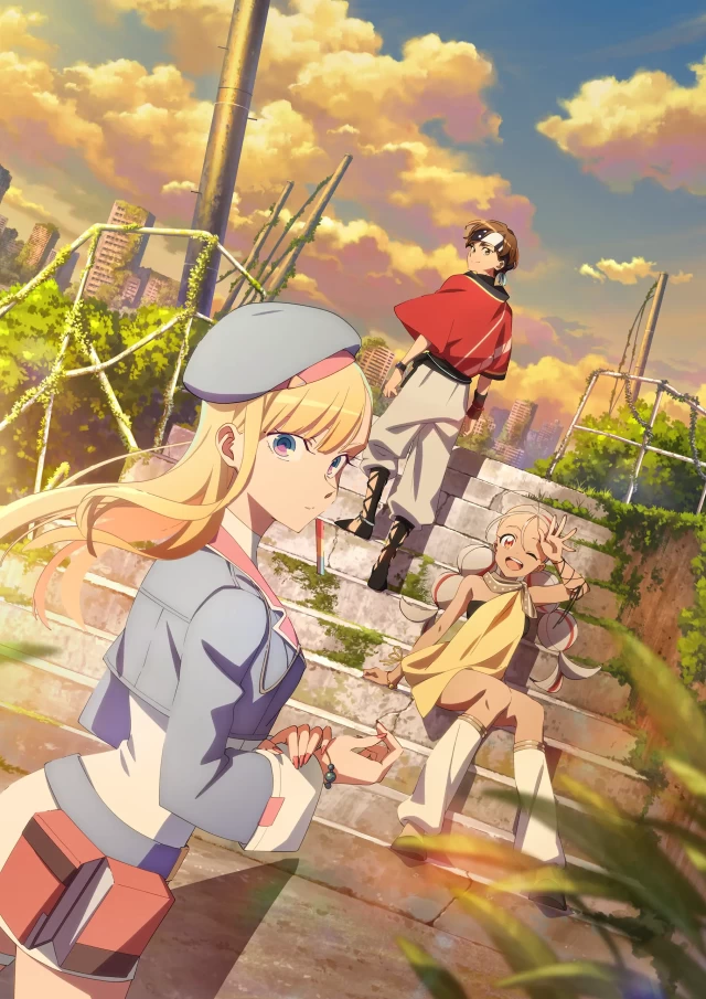 towanoyuugure_vision_02.webp