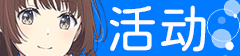 chiramune_cover_outer_02.png