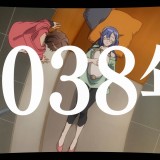 towanoyuugure_conclusion_01_12