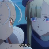 towanoyuugure_activity_cover_02_04