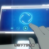 towanoyuugure_conclusion_02_08