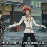 towanoyuugure_conclusion_02_16