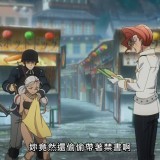 towanoyuugure_conclusion_02_19