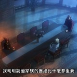 towanoyuugure_conclusion_03_08